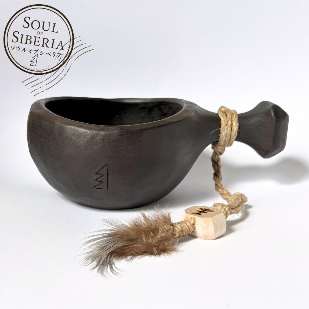 ⭐️新作ワイルドシベリア【公式】Soul of Siberiaソウルオブシベリア