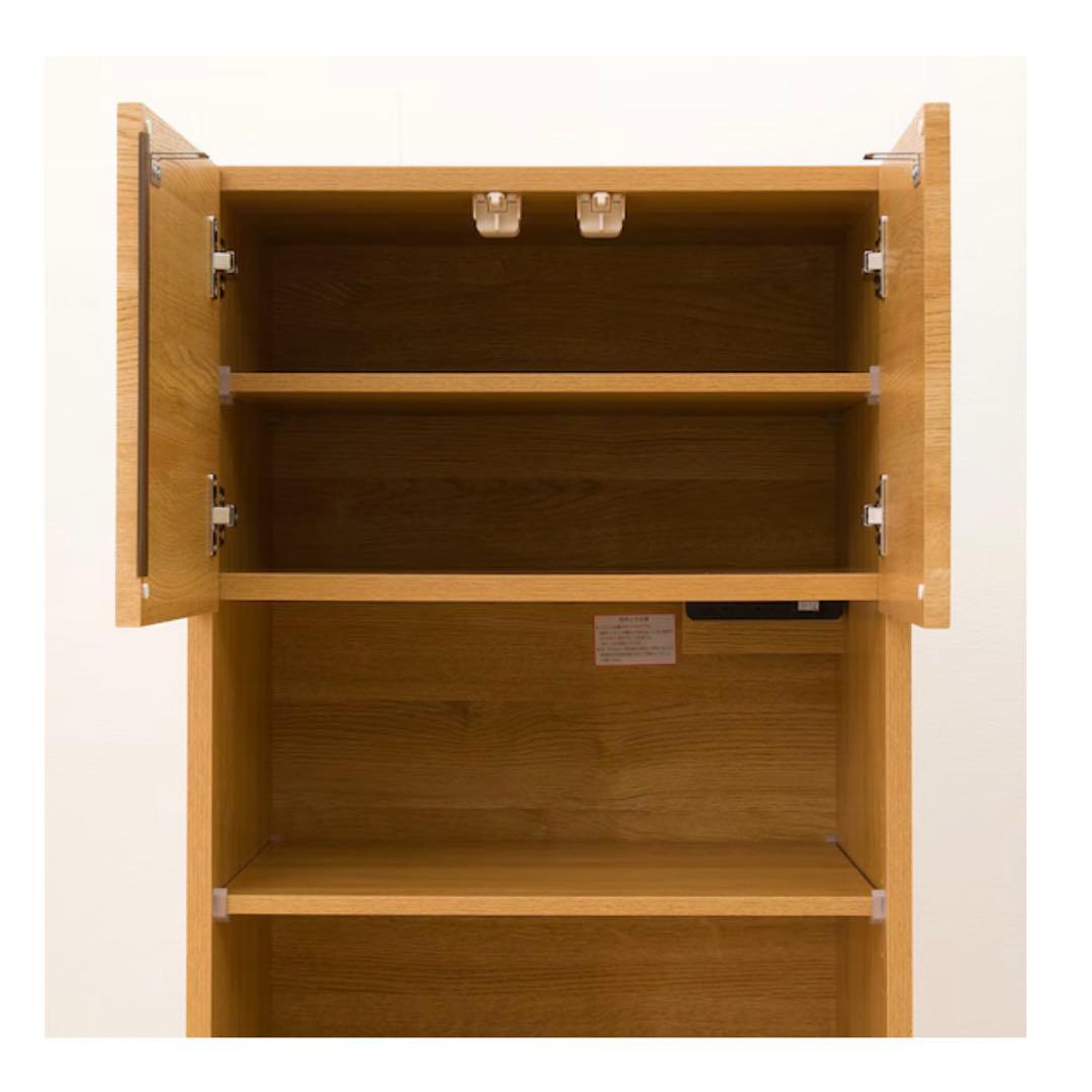 レンジボード(エトナ60RB LBR)