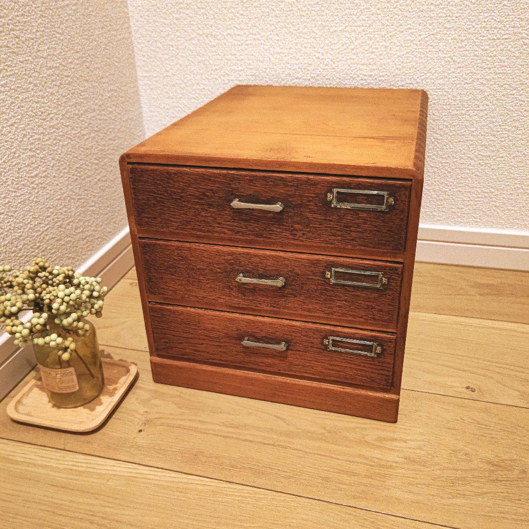 美品　 3段小引き出し①　 昭和レトロ アンティーク　引き出し　年代物