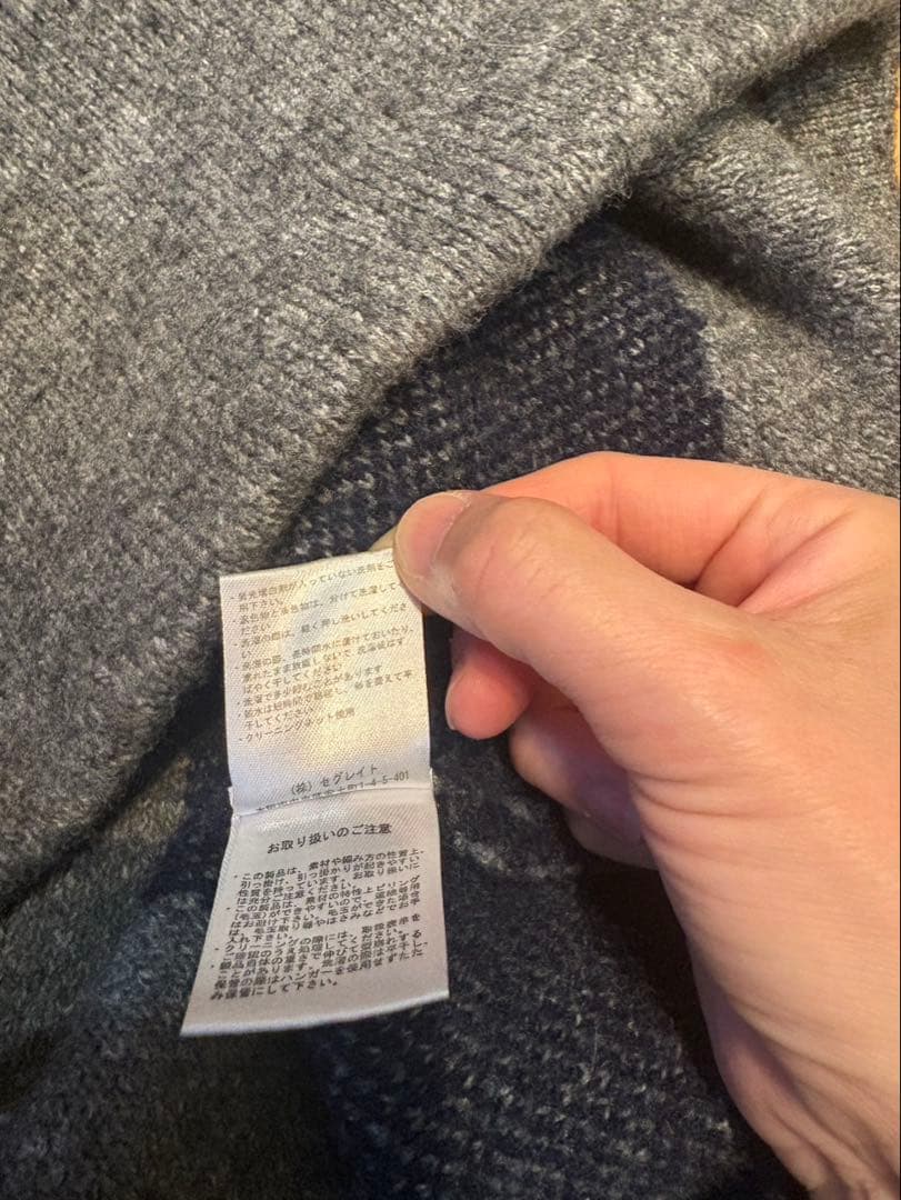 nknit ♡pattern KNIT ハートパターンニット　中古
