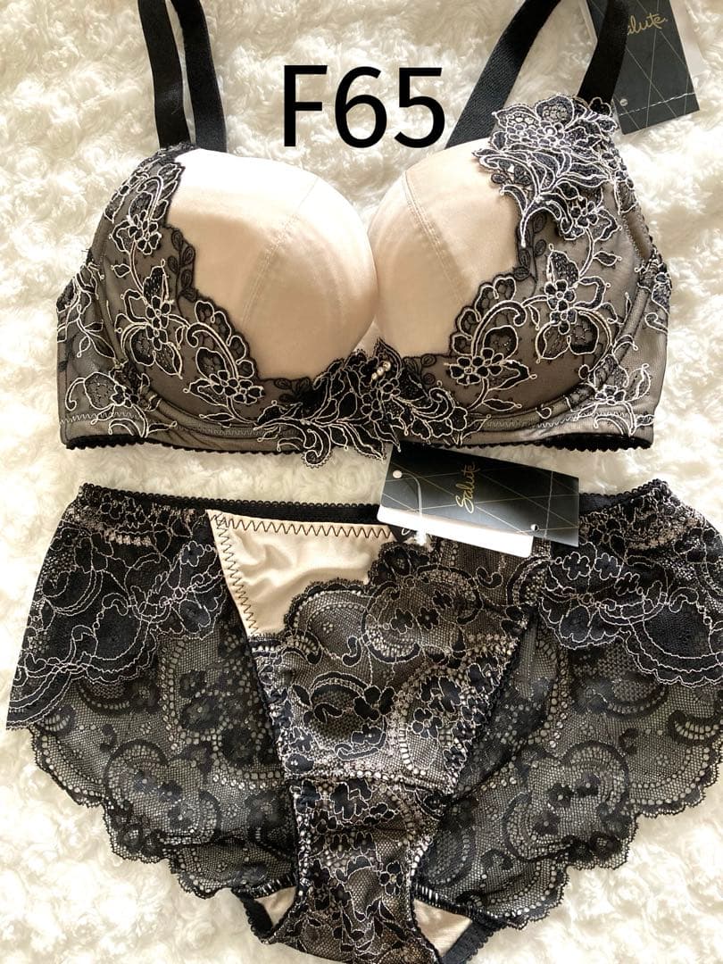 サルート/F65&M/57G