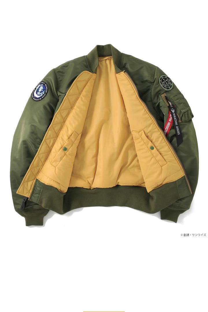 STRICT-G ALPHA『ガンダム 鉄血のオルフェンズ』三日月・オーガス