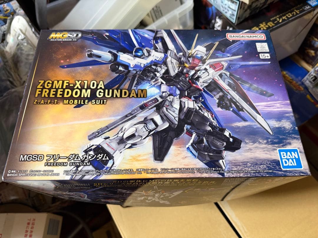 宵*蒲様 MGSD ZGFM-X10A フリーダムガンダム