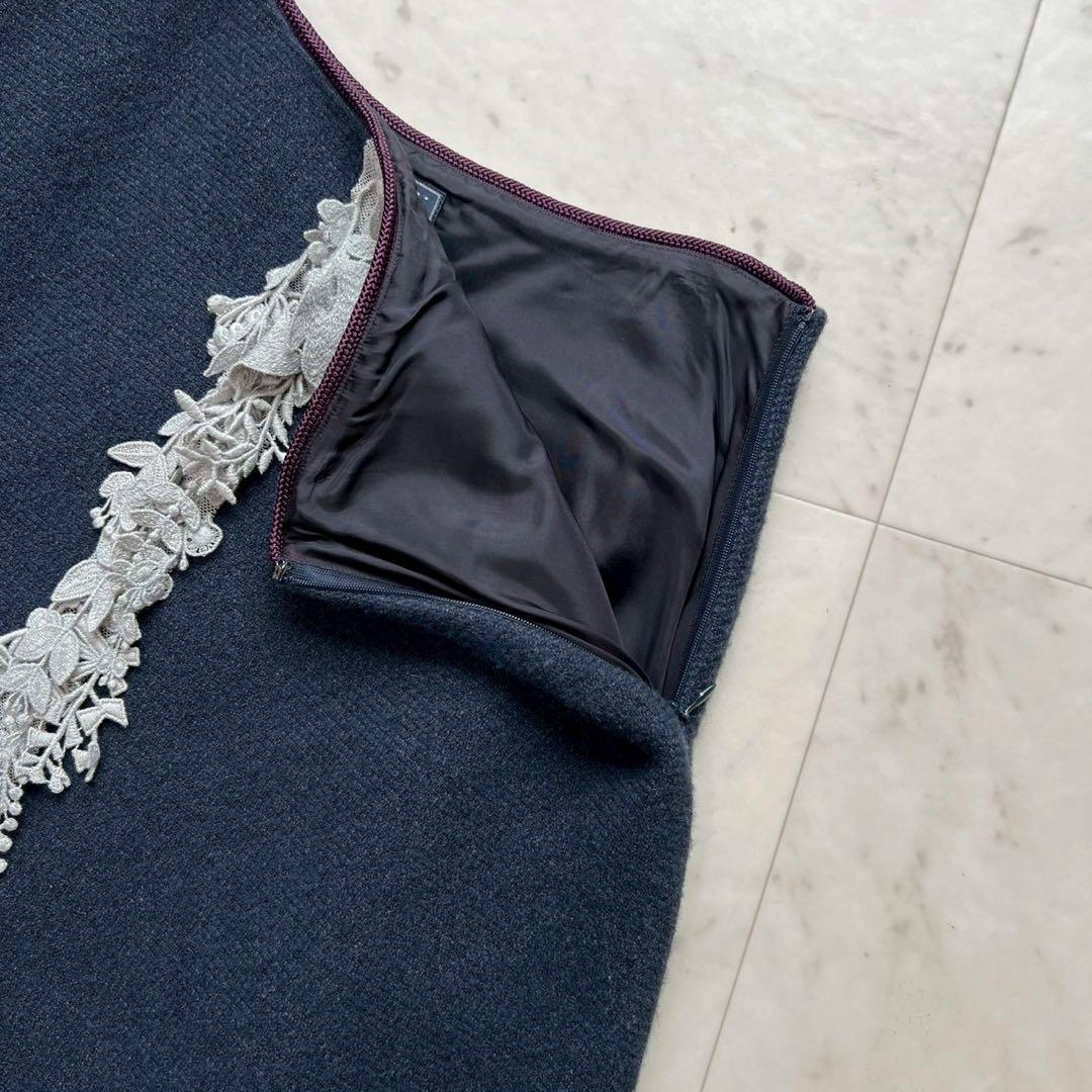 mina perhonen nordic moss フォレストパレードスカート