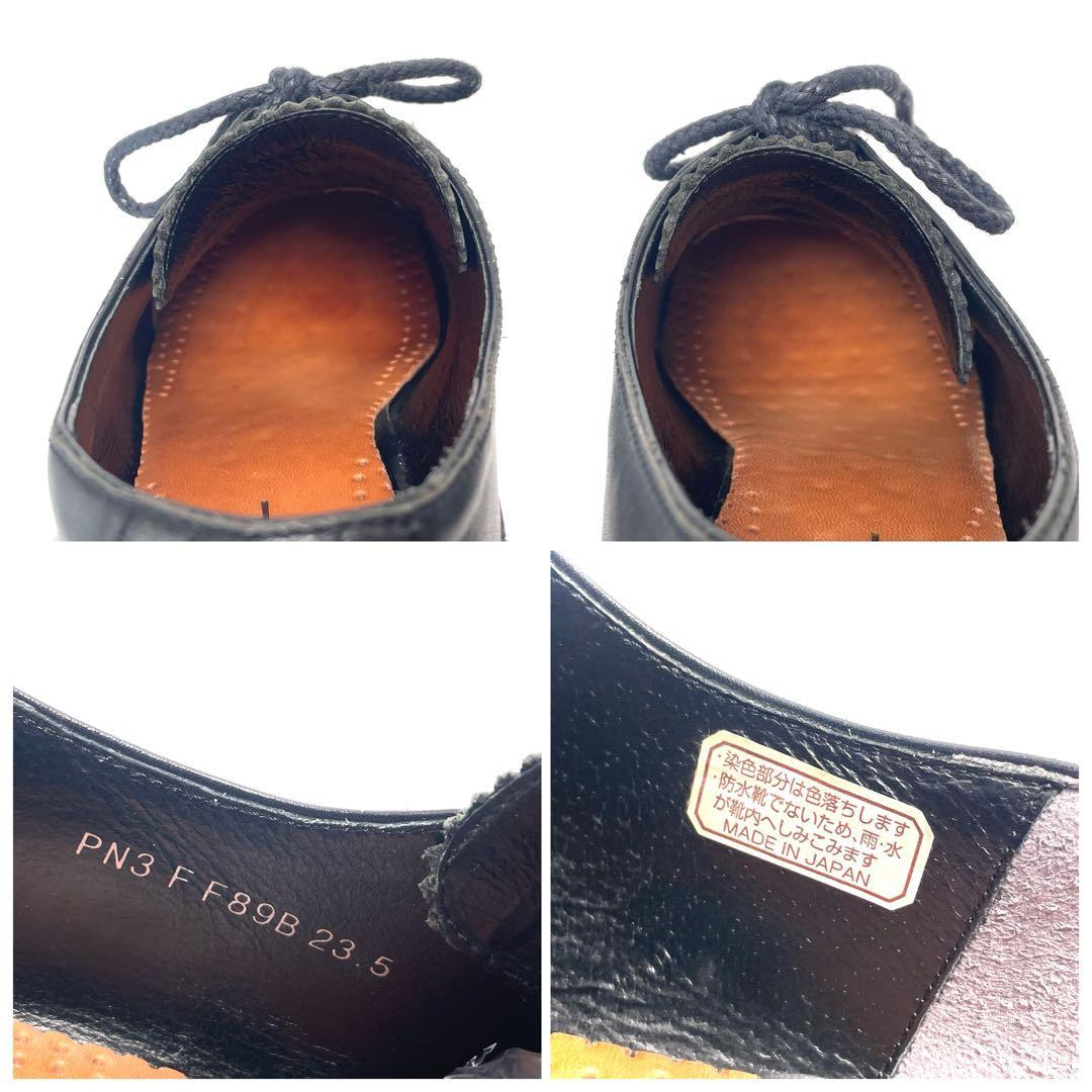 師走セール REGAL リーガル ウイングチップ パンプス ブラック 23.5