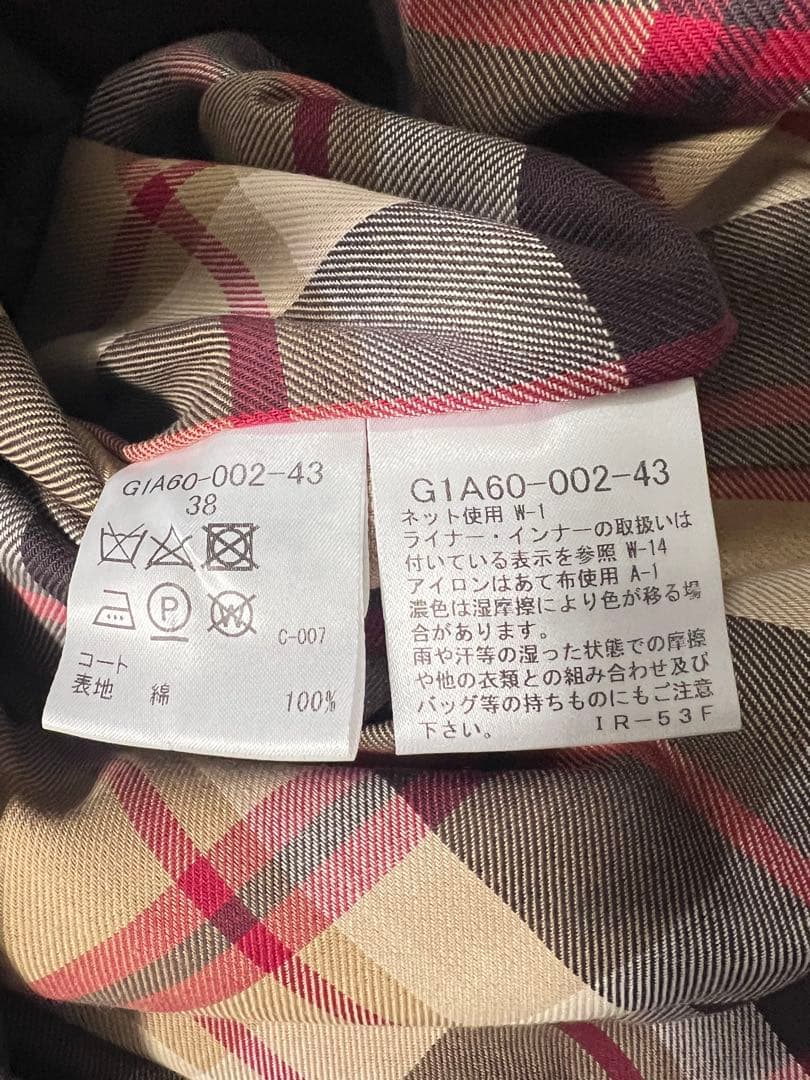 マッキントッシュロンドン　ダンケルド　ステンカラーコート　38