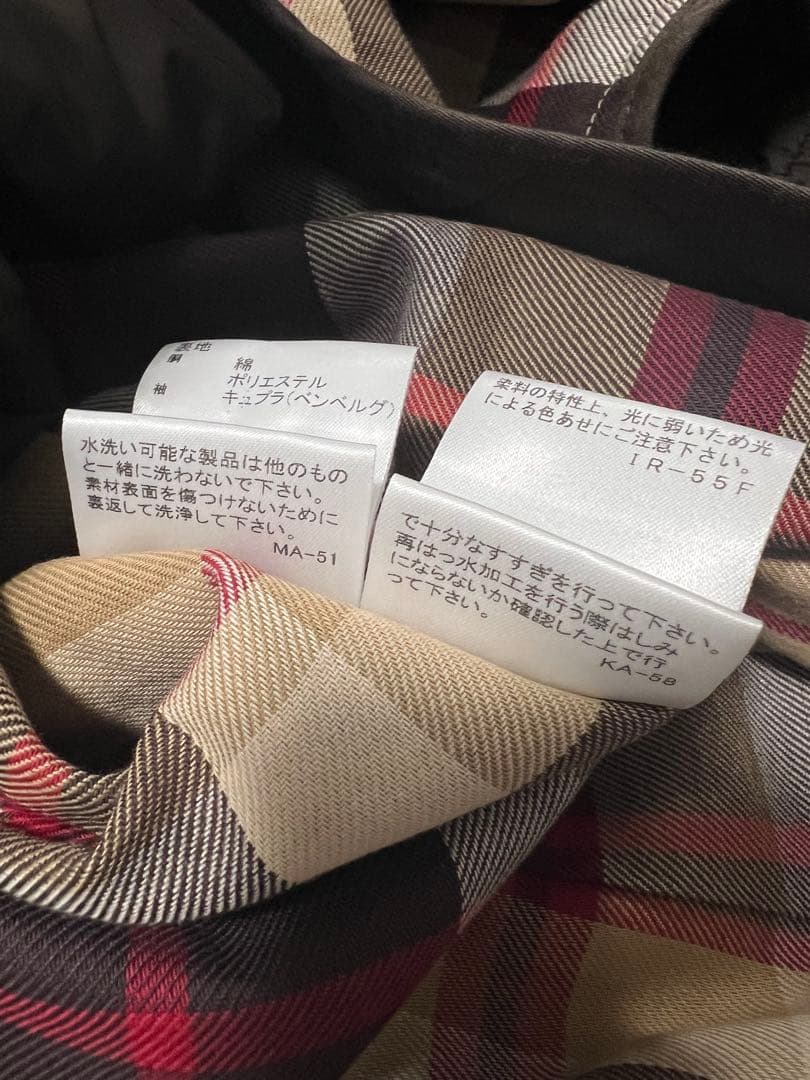 マッキントッシュロンドン　ダンケルド　ステンカラーコート　38