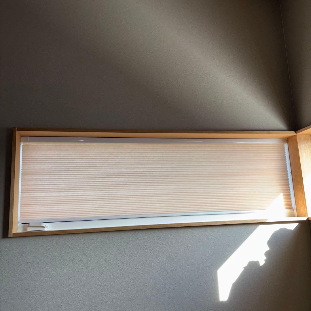 コードレス ハニカムシェード　上下開閉式