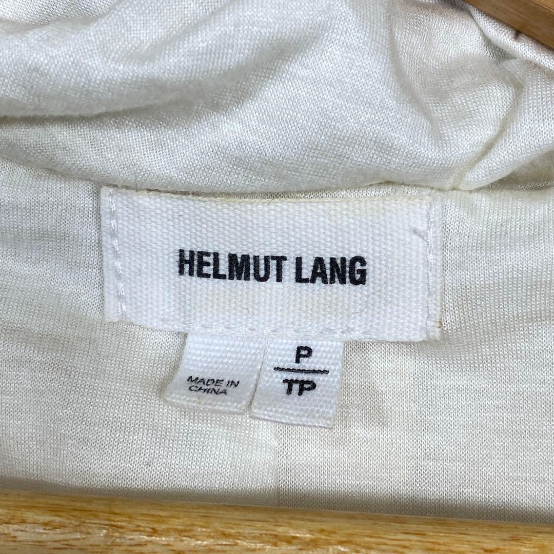 『HELMUT LANG』 (P) 切り替え スウェット レザー パーカー