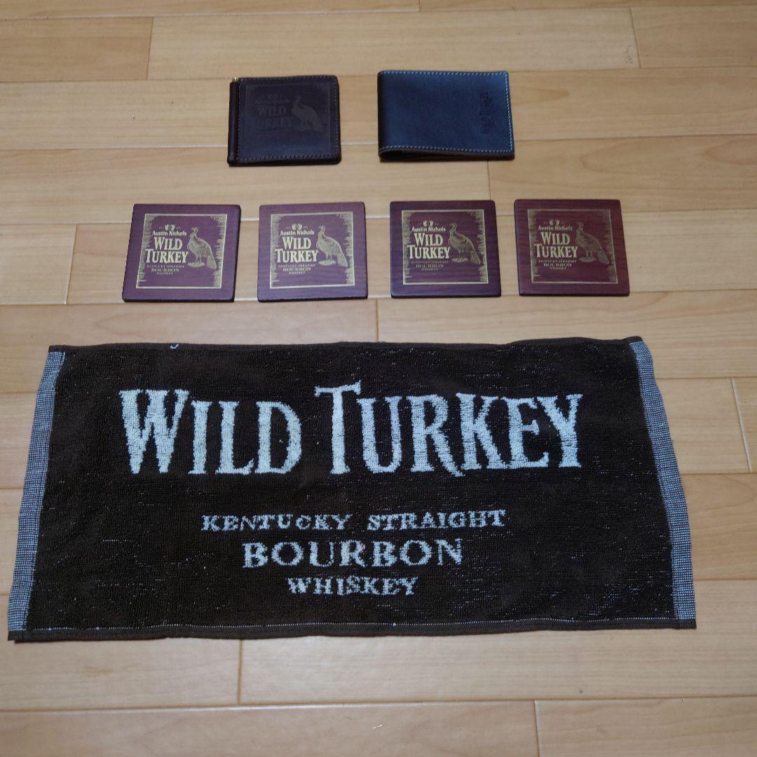 ワイルドターキー(WILD TURKEY)　ホームバーセット