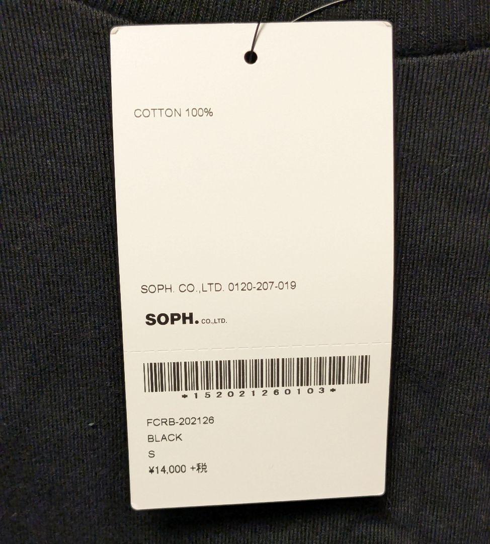 新品 20FW FCRB × #FR2 POCKET L/S TEE 黒 S