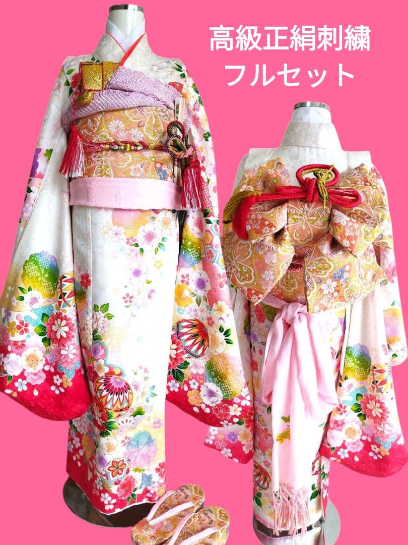 明日まで☆正絹白に刺繍着物に西陣帯フルセット☆七五三ハーフ成人式