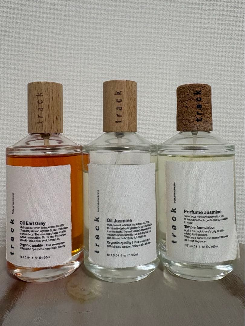 トラックオイル　アールグレイなど3個セット