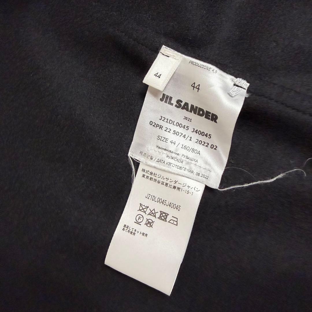 ジャケット・アウター 22AW JIL SANDER WOOL MELTON JACKET