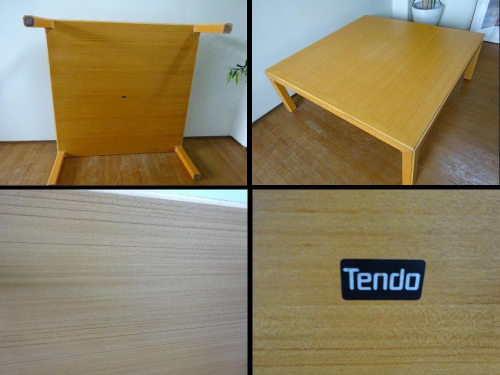 Tendo/天童木工　希少　虎杢/タイガーメープル　センターテーブル