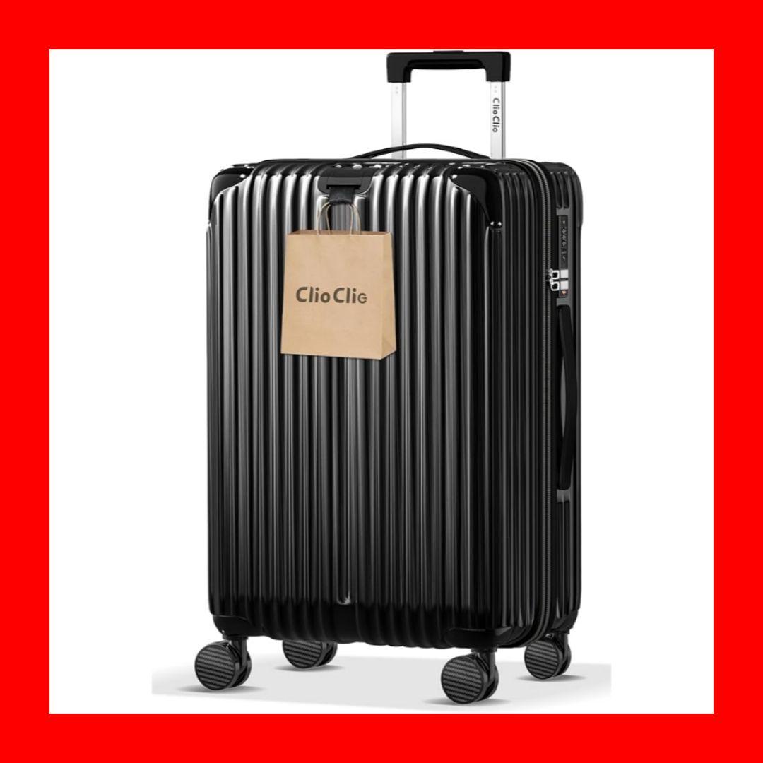 スーツケース キャリーケース キャリーバッグ 拡張機能付き 7泊 Lサイズ 黒色