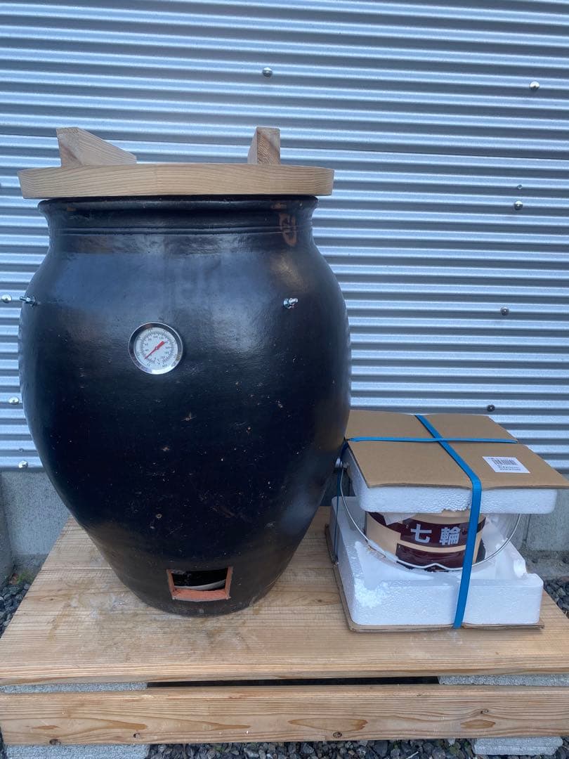 壺焼き芋の壺　フルセット