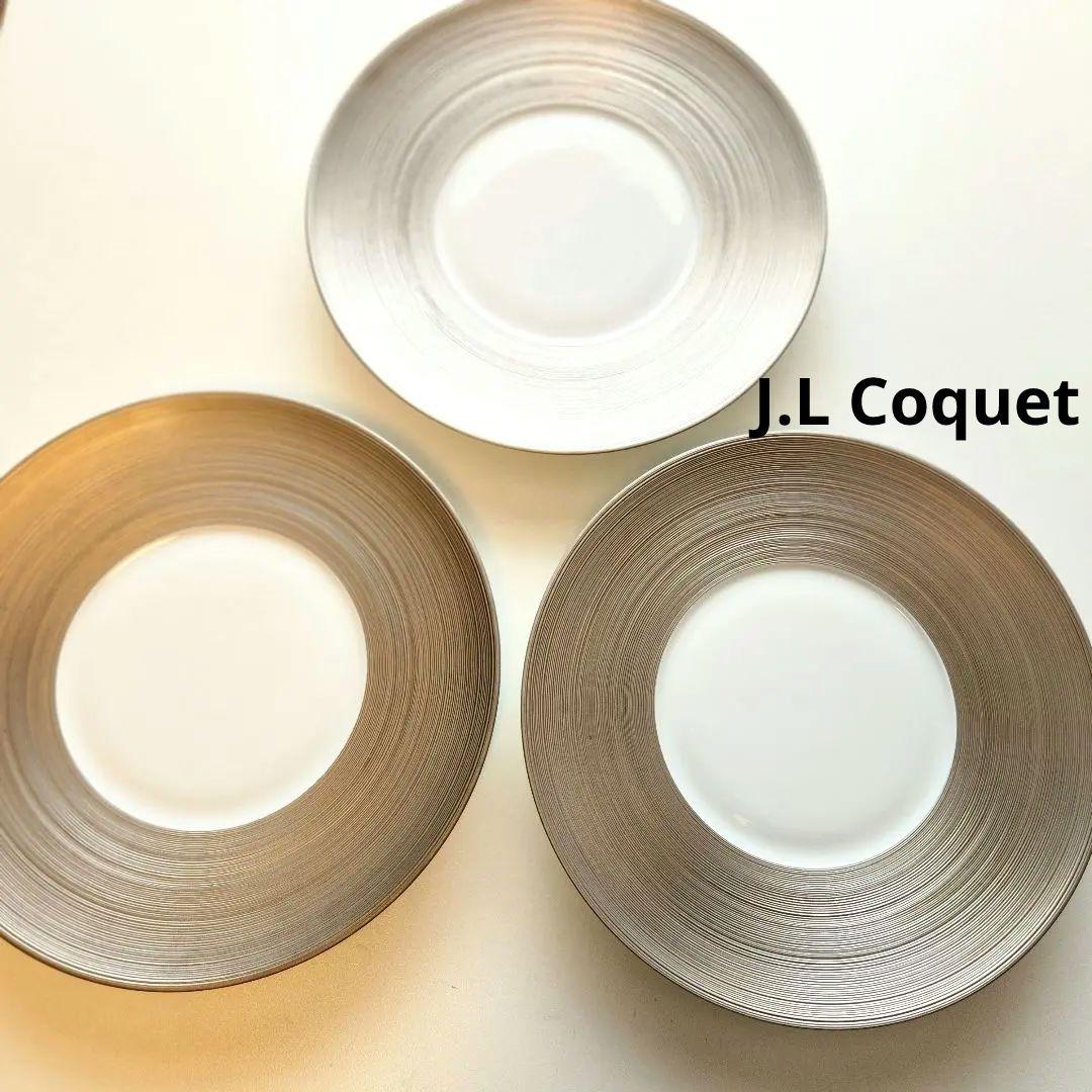 J.L Coquet ジャンルイコケ　エミスフェール リモージュ　フランス製