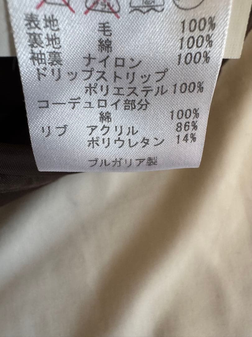 Barbour BEAMS 別注 BEDALE Mallalieus