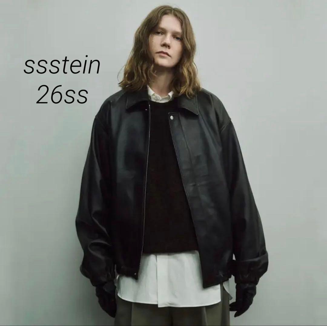 新品未使用 ssstein ブラック レザージャケット Sサイズ