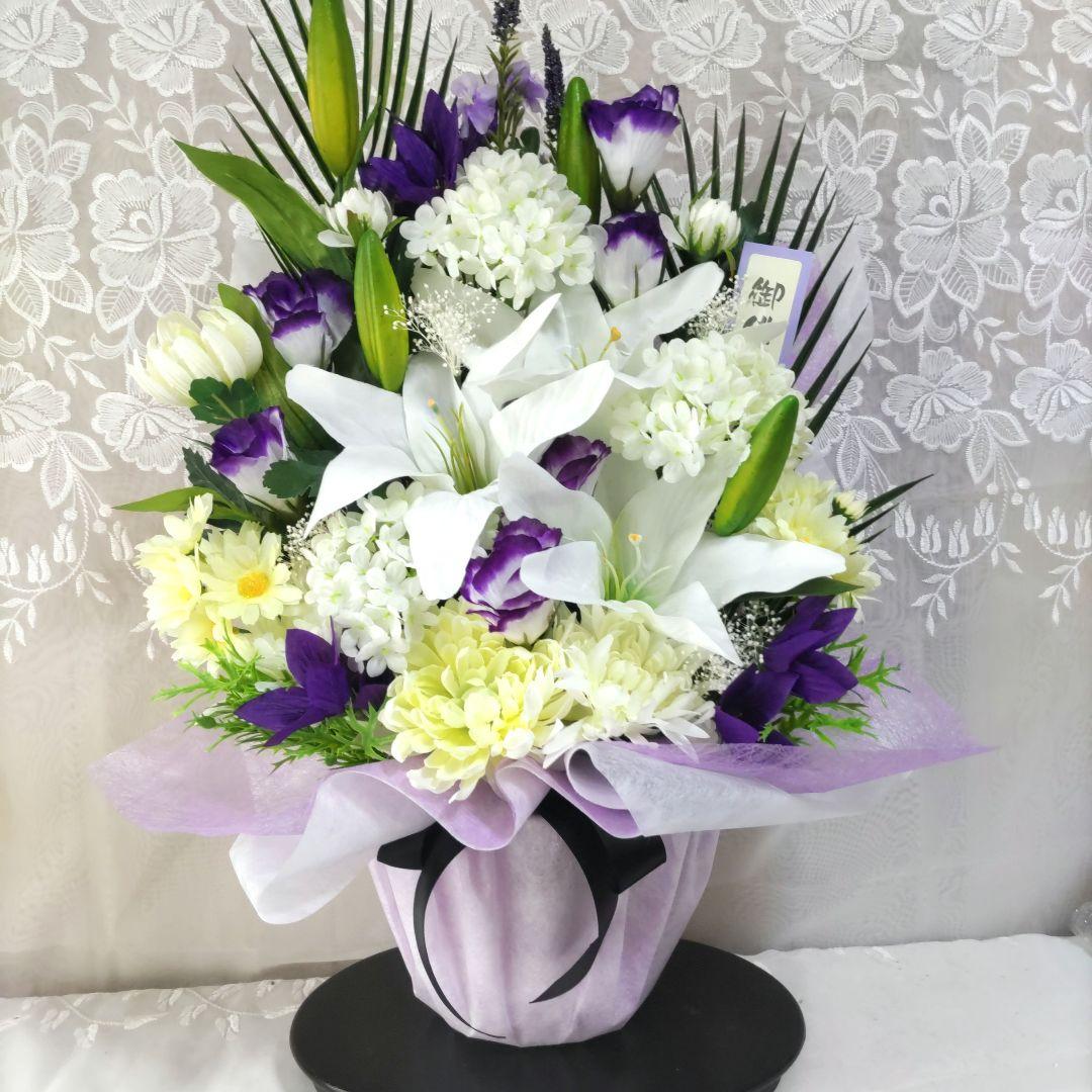 お供え花、回忌法要、初盆、仏前法要仏花オーダー注文ページ