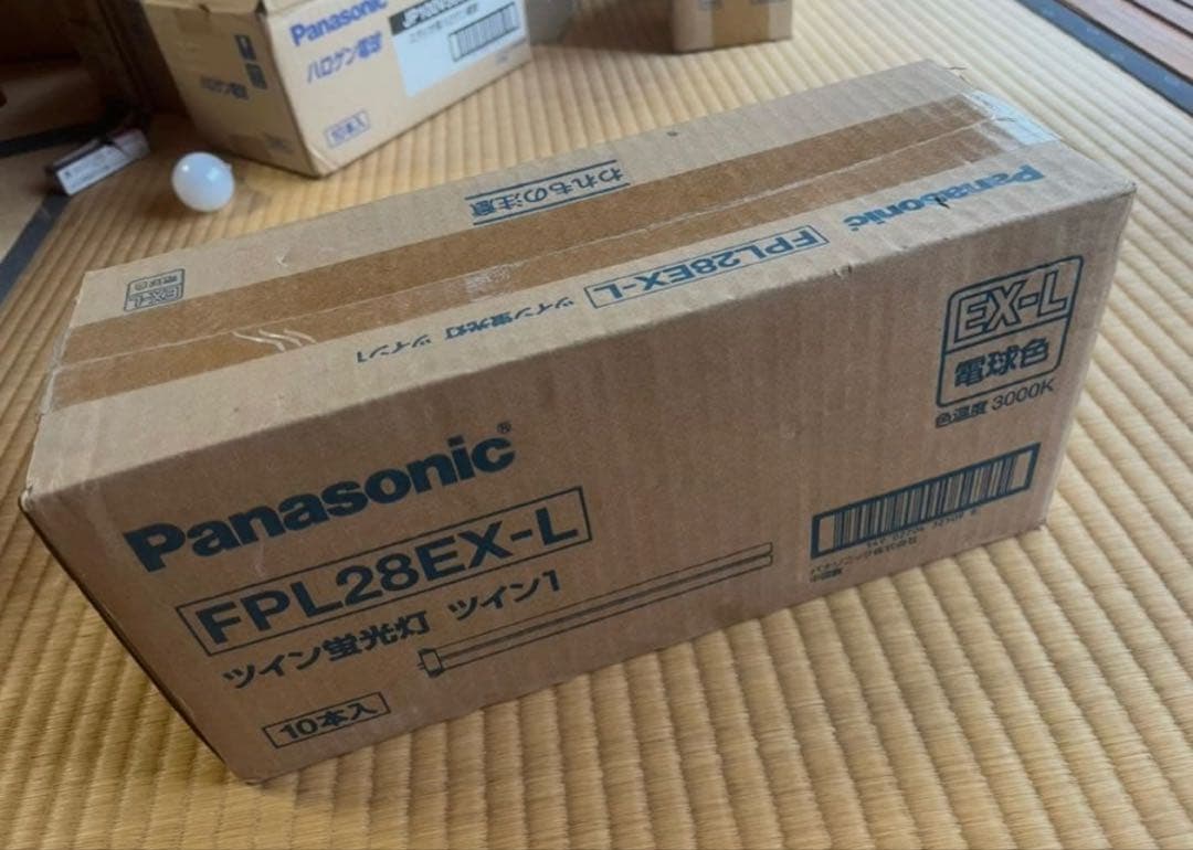 Panasonic FPL28EX-L 10本入り