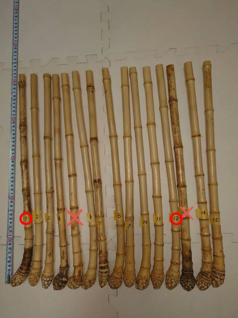 いちご　様　確認ページ❗