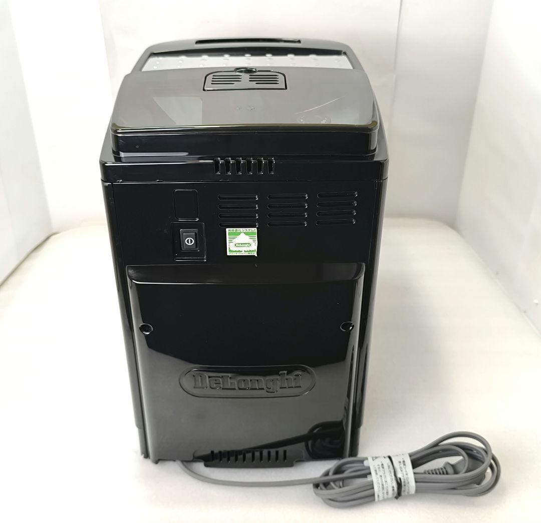 デロンギ　コンパクト全自動コーヒーマシンマグニフィカS ECAM22112B