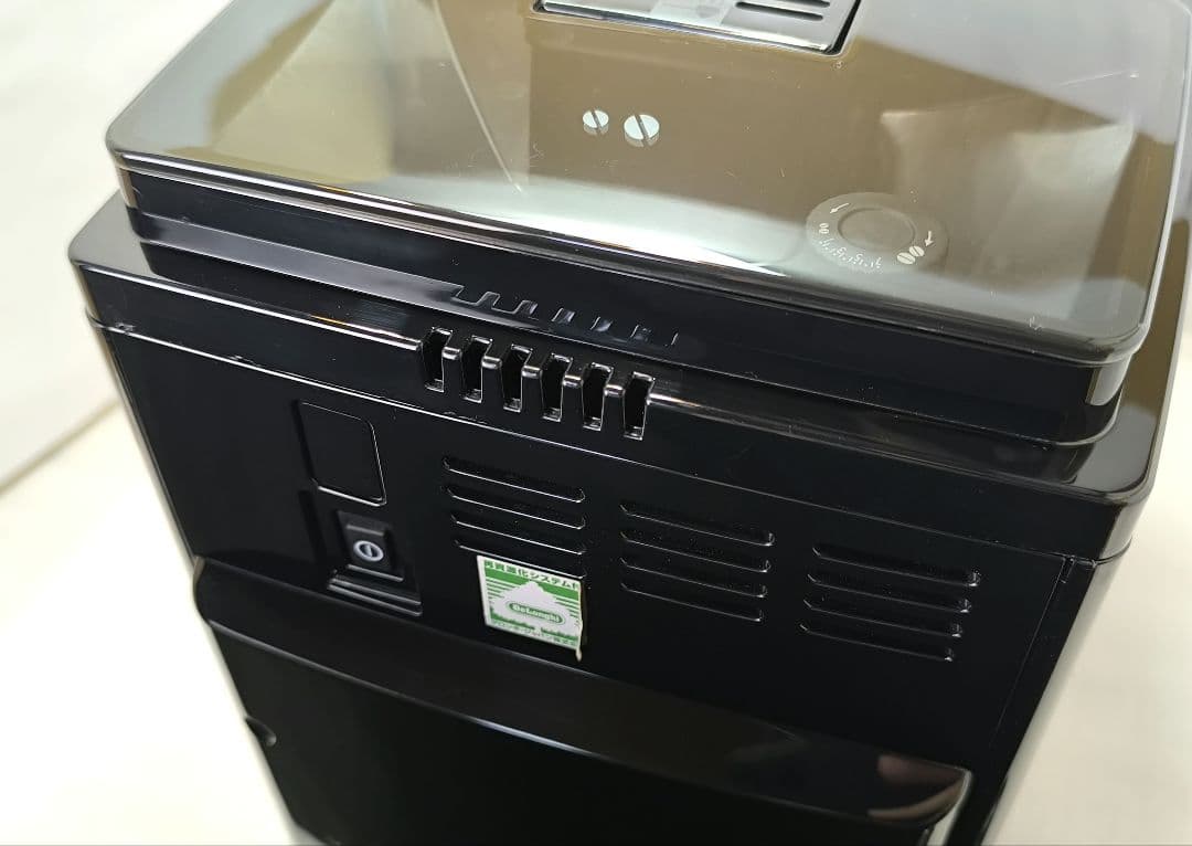 デロンギ　コンパクト全自動コーヒーマシンマグニフィカS ECAM22112B