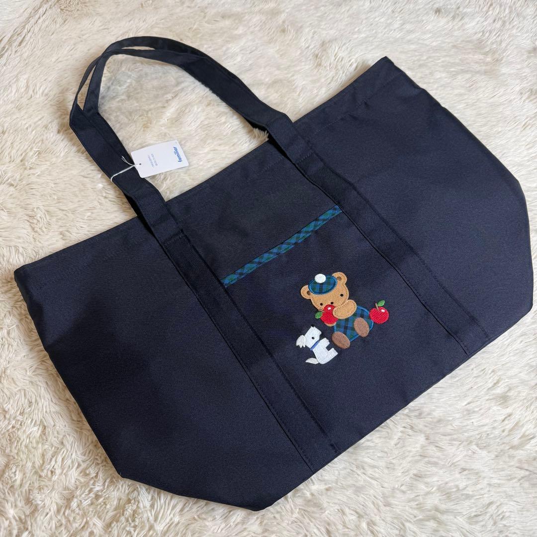 未使用 familiar ファミリア 産院限定 マザーズバッグ