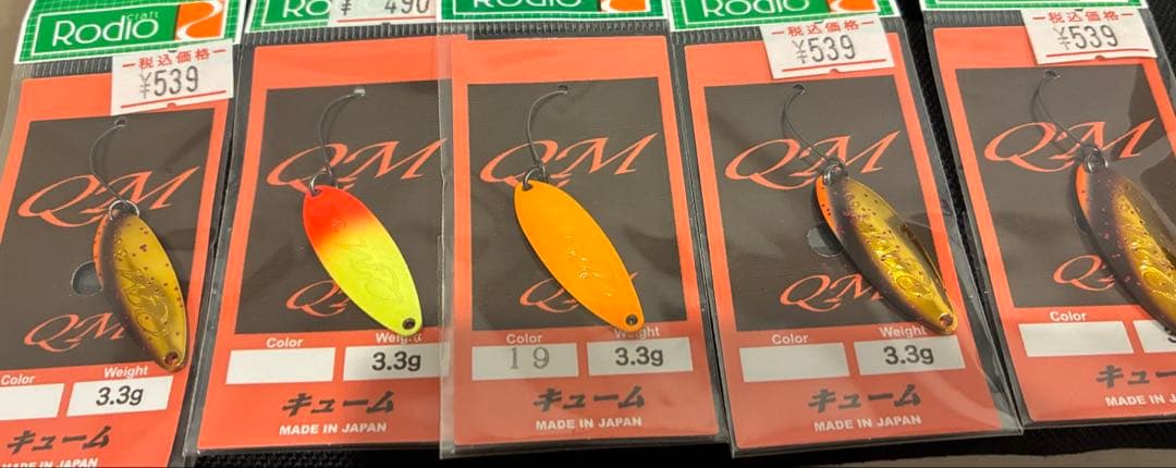 InJapan公式アカウント　様 まとめ売り　専用