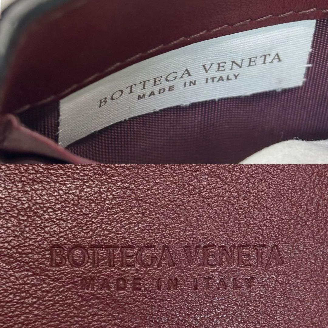 極美品✨ボッテガヴェネタ マネークリップ マキシイントレチャート バイカラー