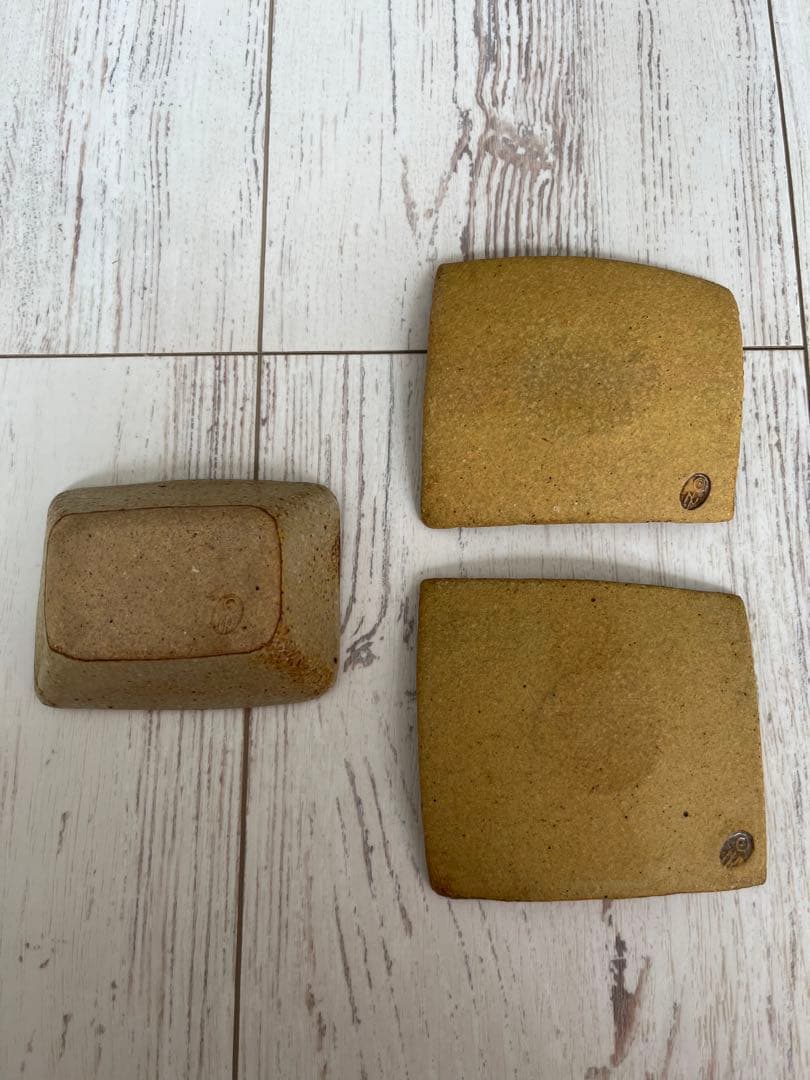 フジタチサト　小皿　小鉢　スナフジタ