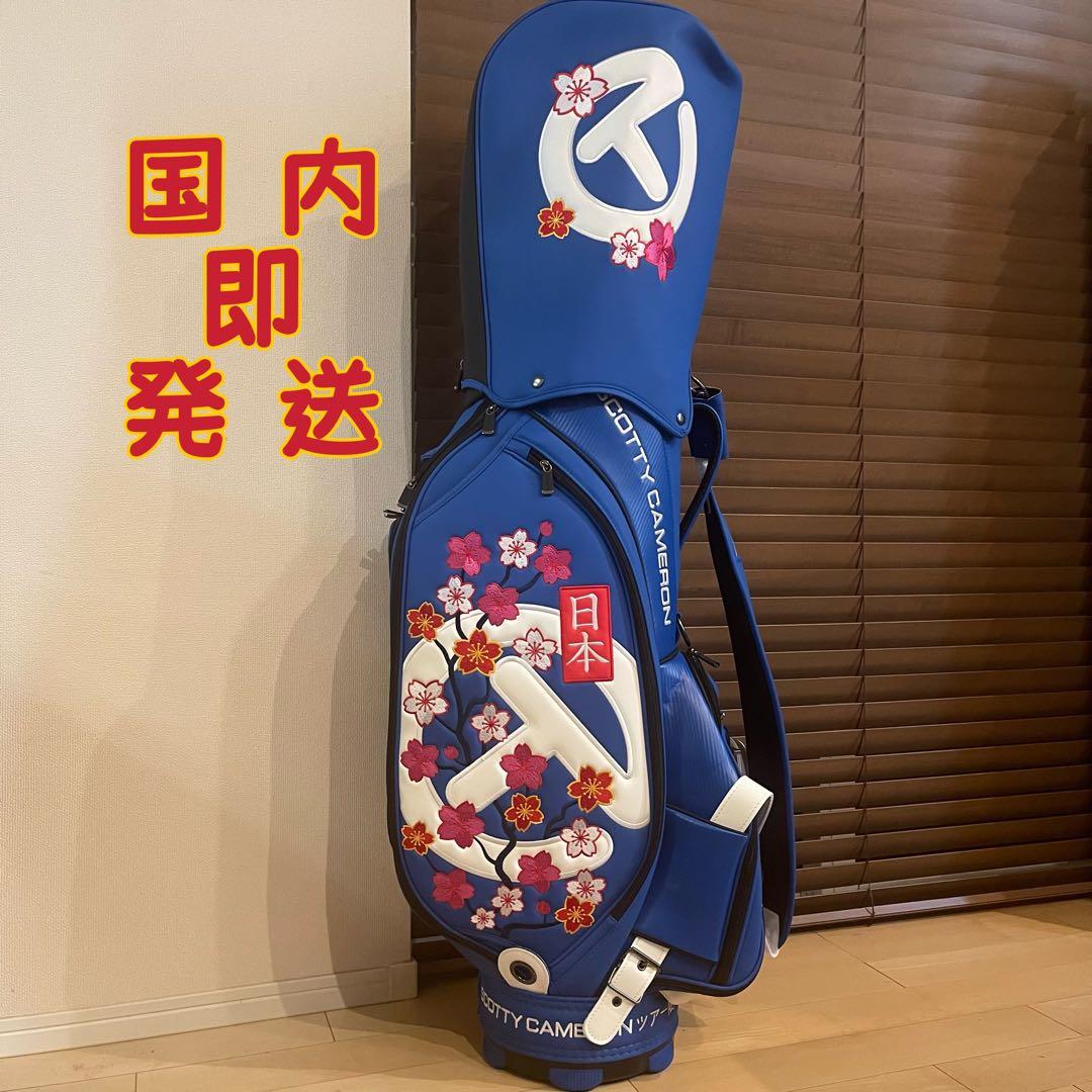 SCOTTY CAMERON 25フェスティバル ツアー限定 キャディバッグ 桜