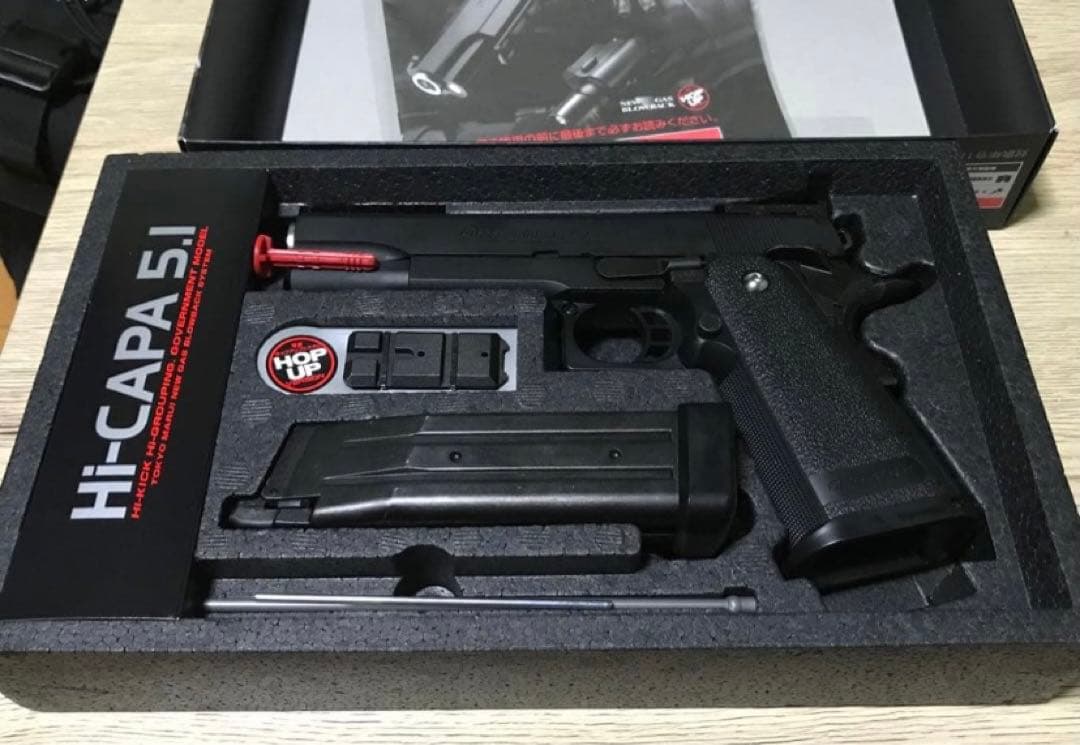 東京マルイ HI-CAPA 5.1