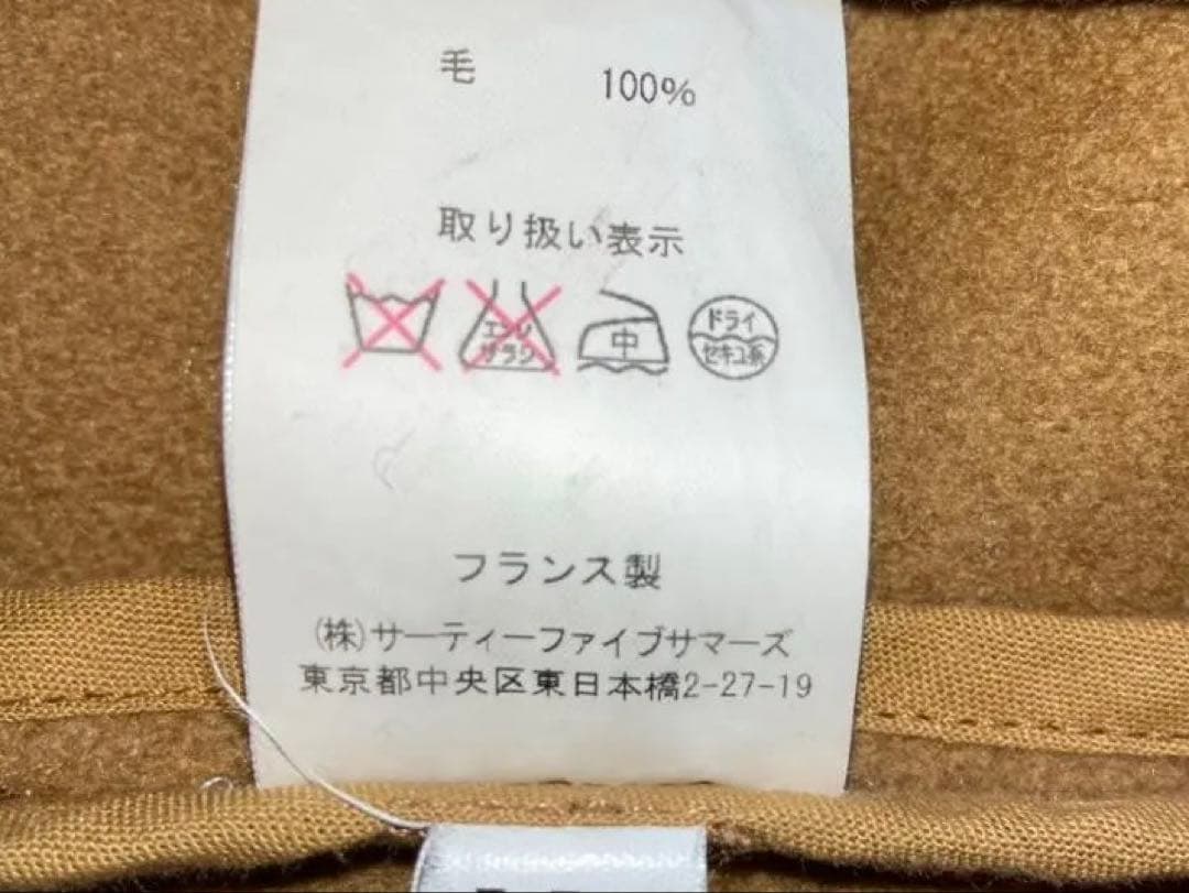 ANATOMICA CD LONG COAT Made in France　M