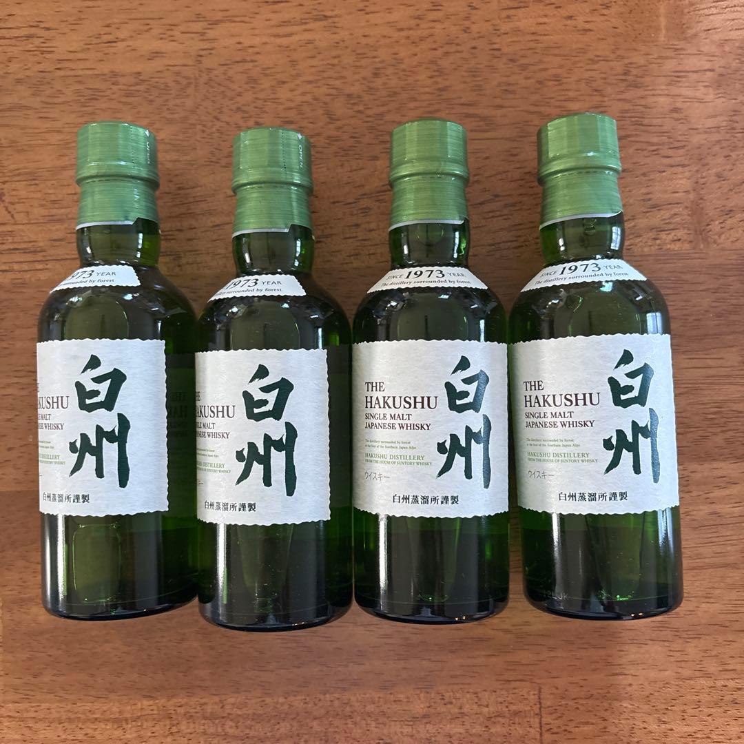 新品未開封 SUNTORY 白州 サントリー ウィスキー ミニボトル 180ml