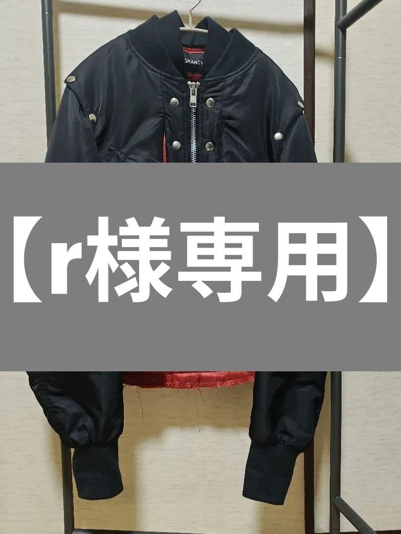 【r】　GRANCY MA1