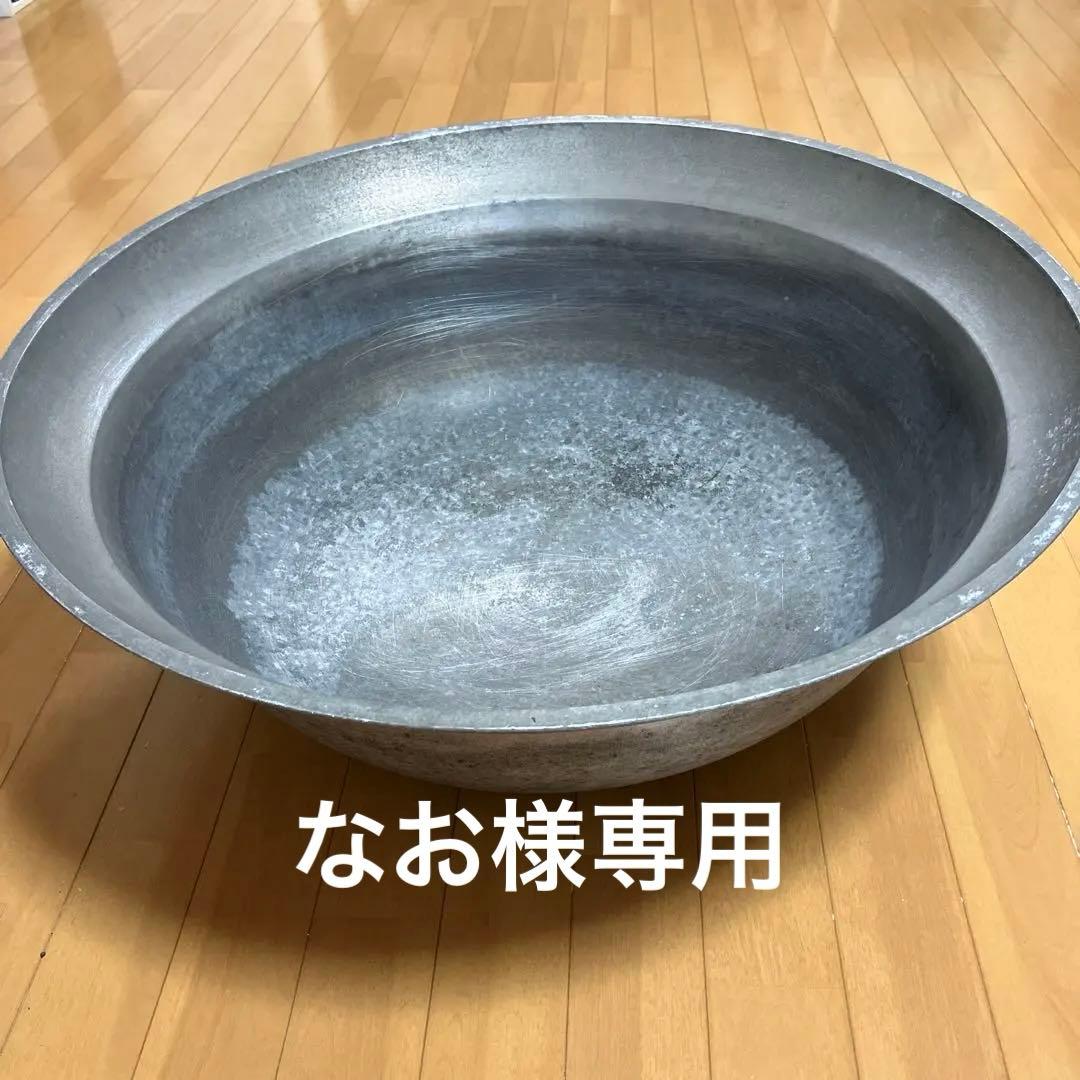 専用　アルミ鋳物平釜68cm、66cmまとめ