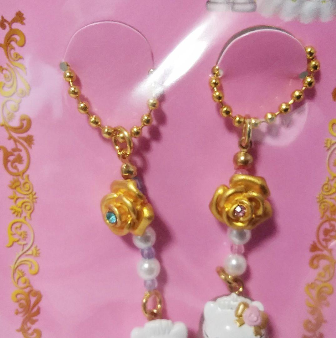 ハローキティ ダニエル ウェディング ペア ストラップ 2001年 激レア 希少