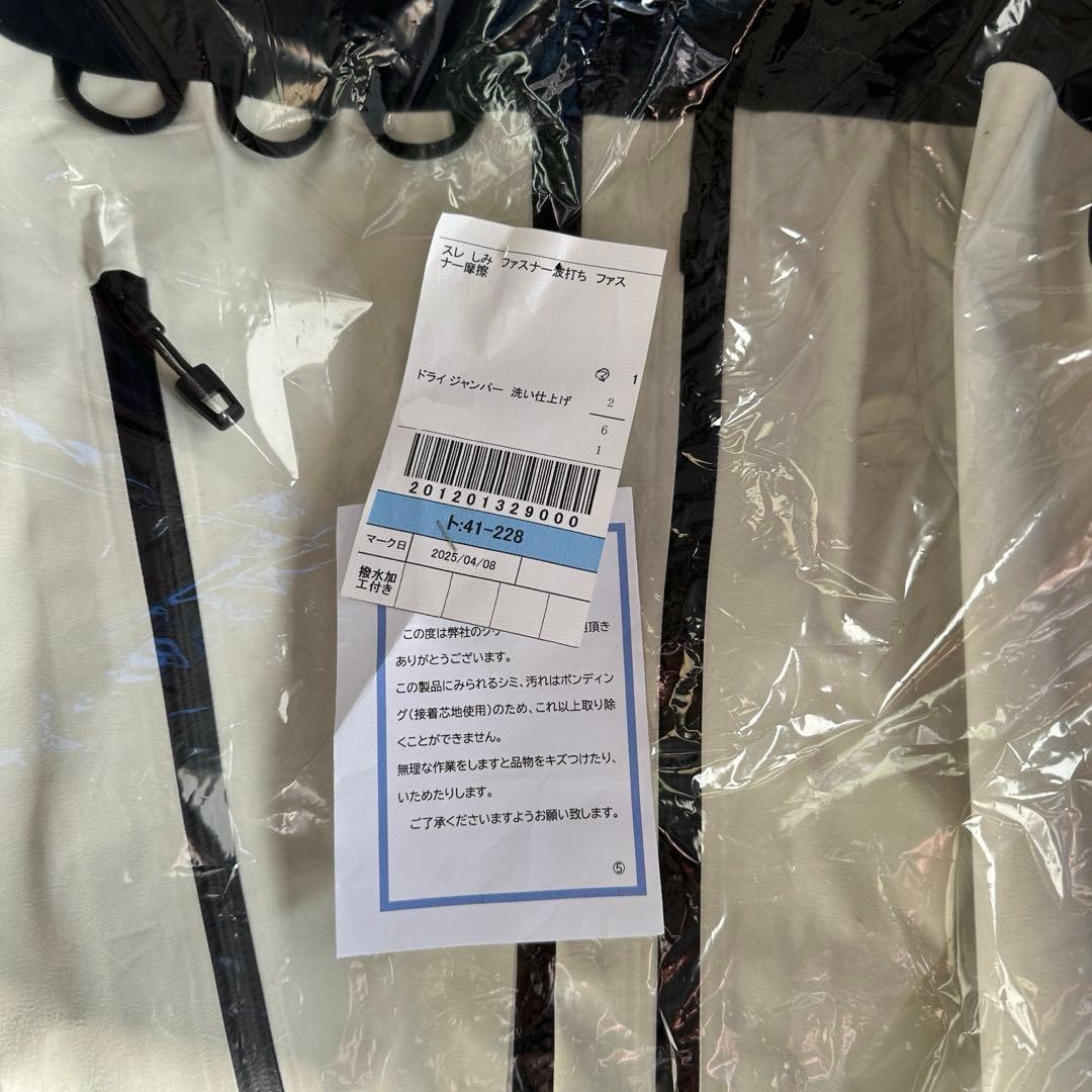 スノーボード BURTON AK457 XL GORE-TEX PRO 3L GUIDE