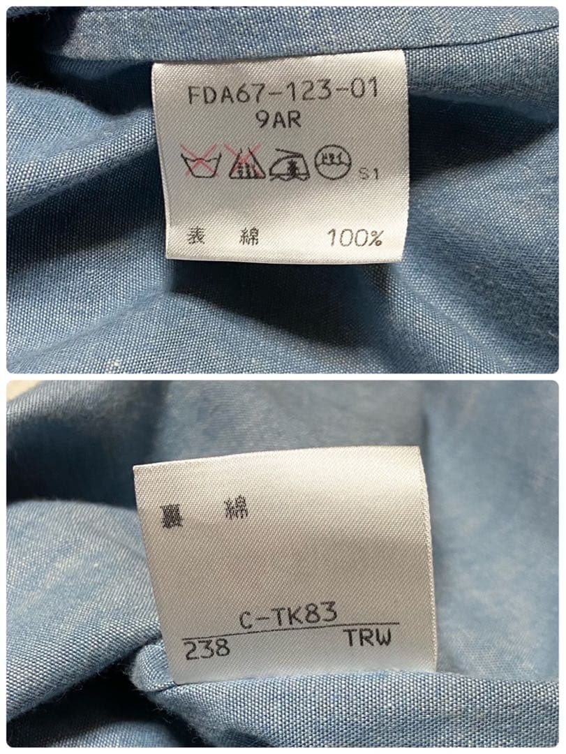 【美品】バーバリー アーカイブロゴ 裏地チェック ロングコート サイズM