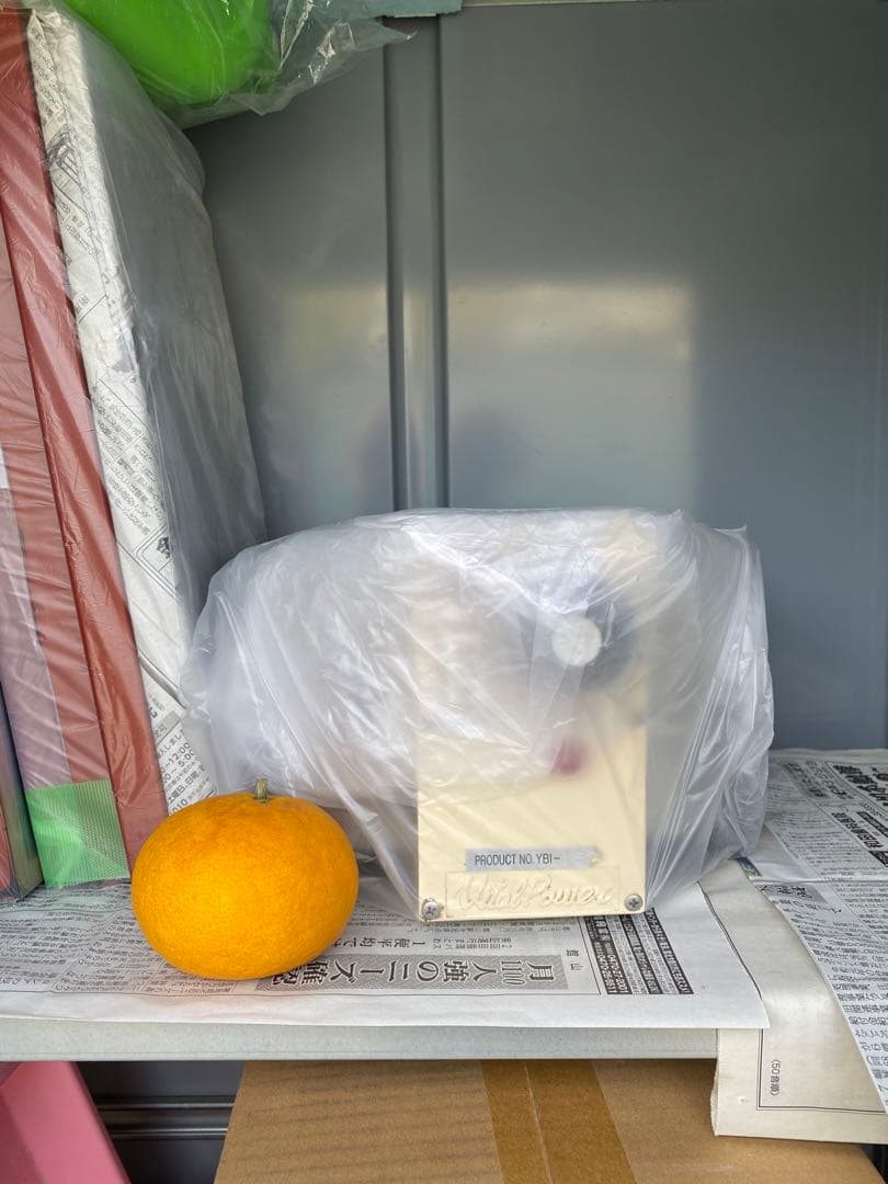 【ruru】電気式フライヤー