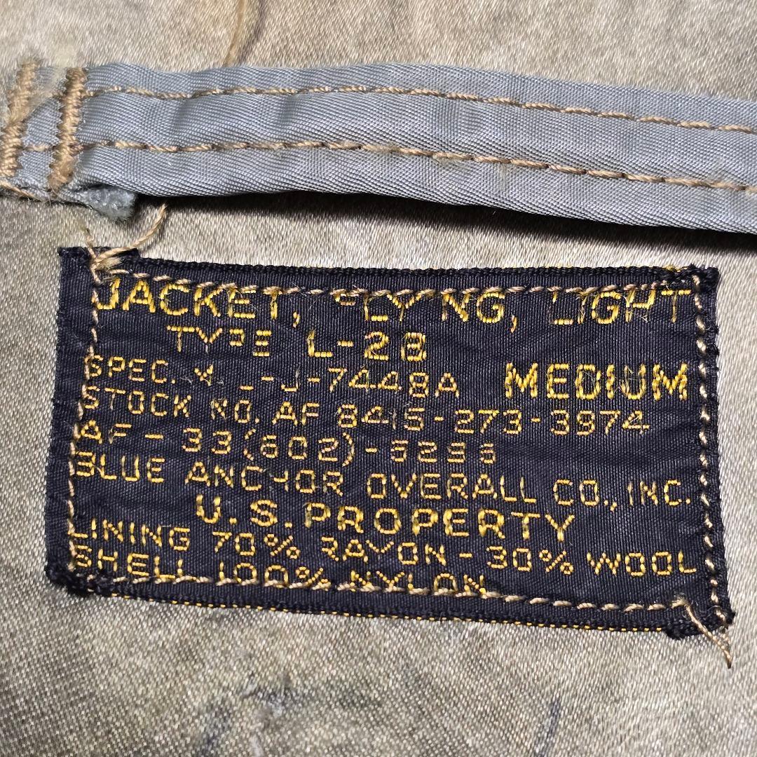 実物 USAF L-2B 50s Blue Anchor フライトジャケット