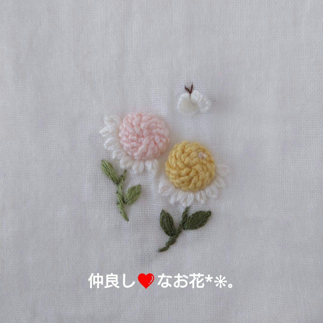 手刺繍入ちっちゃな ガーゼハンカチ【ぷっくりお花】