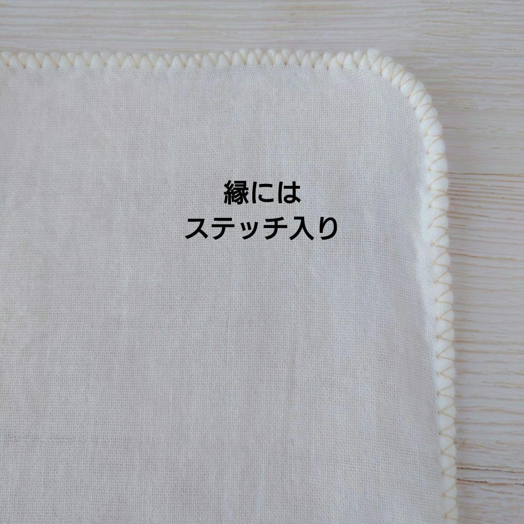 手刺繍入ちっちゃな ガーゼハンカチ【ぷっくりお花】