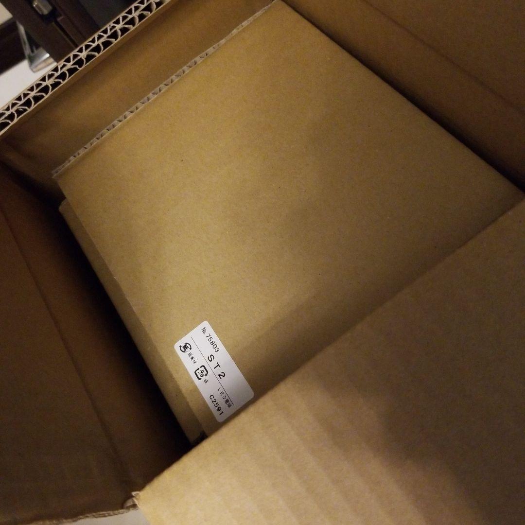 ららsamu Noguchiイサムノグチ アカリ AKARI33N+ST2