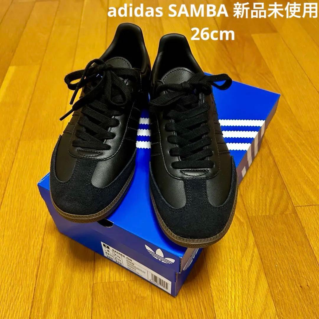 adidas SAMBA サンバ OG ブラック スニーカー 26cm