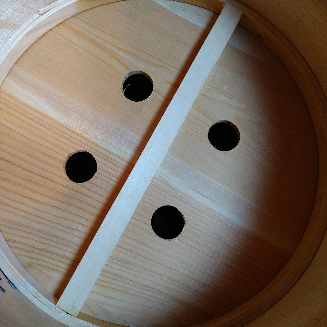 鍋付き和せいろセット(27cmステンレス鍋)新品 未使用品