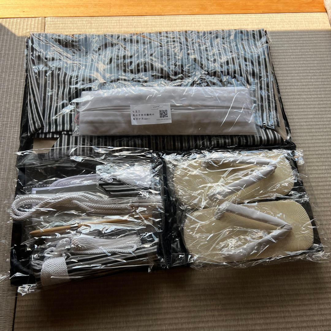 KYOETSU 110-120センチ 七五三黒地紋羽織袴セット